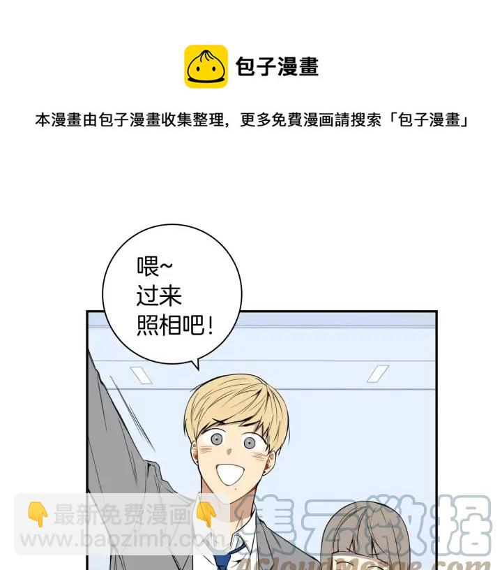 第30话 一起面对68