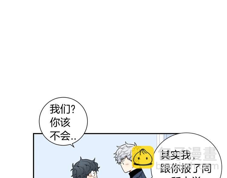 第二季 第1话 我们的家103