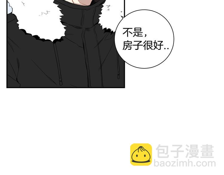 第二季 第1话 我们的家110