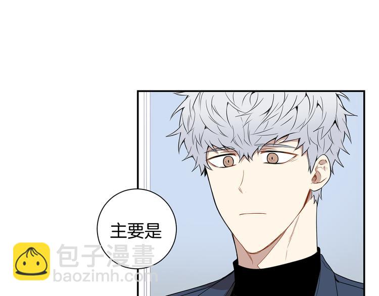 第二季 第1话 我们的家111
