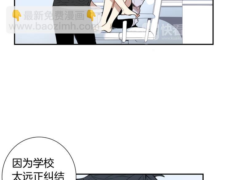 第二季 第1话 我们的家15