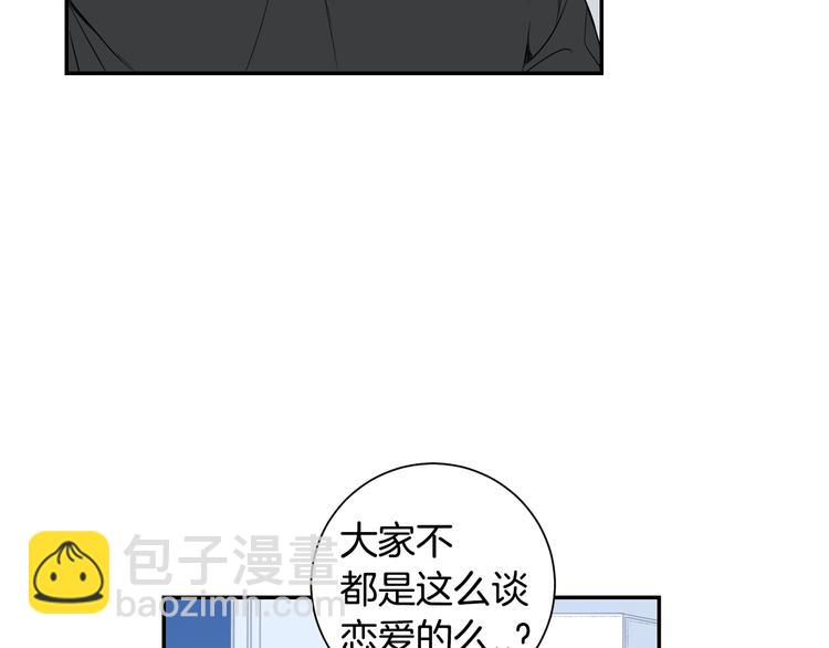 第二季 第1话 我们的家19
