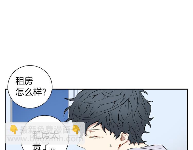 第二季 第1话 我们的家21