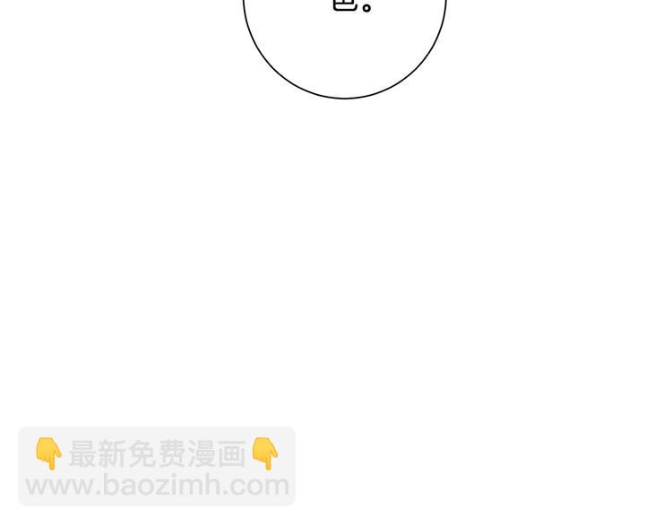 第二季 第1话 我们的家38