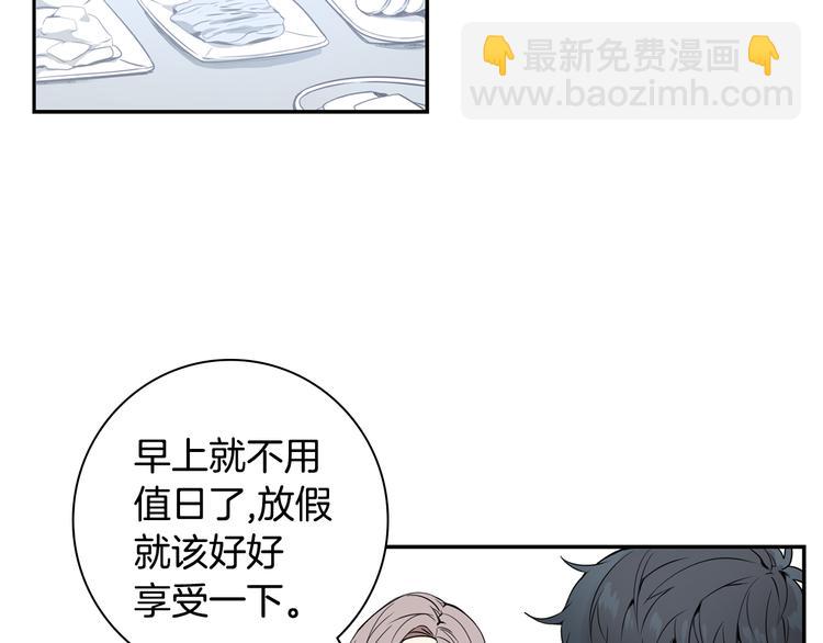 第二季 第1话 我们的家40