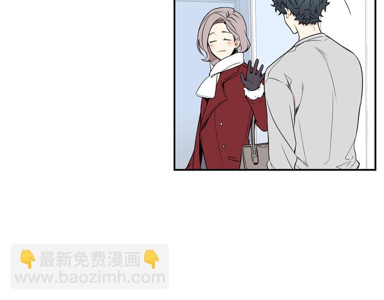 第二季 第1话 我们的家46