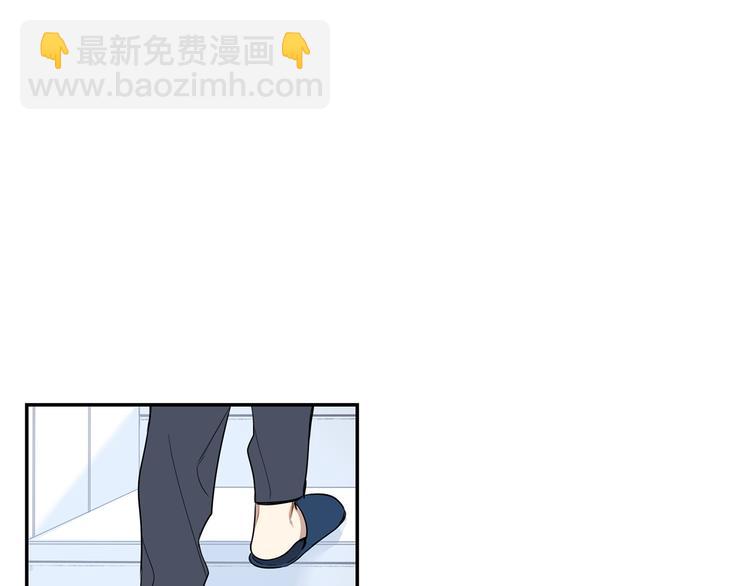 第二季 第1话 我们的家47