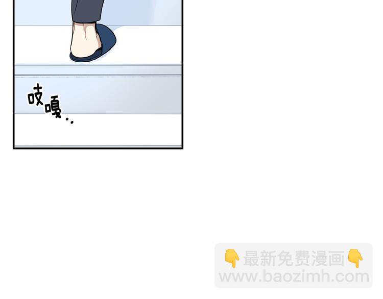 第二季 第1话 我们的家52
