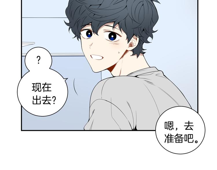 第二季 第1话 我们的家60