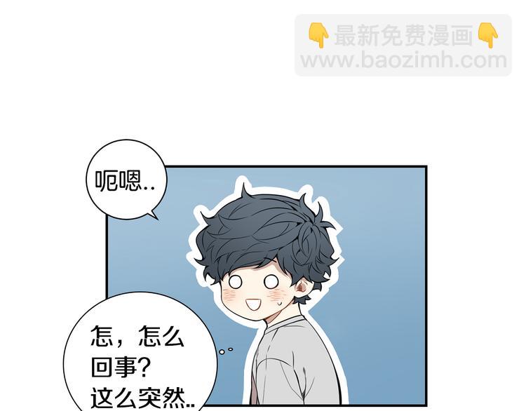 第二季 第1话 我们的家61