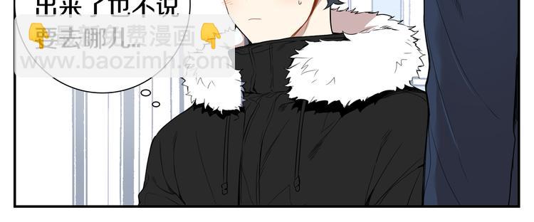 第二季 第1话 我们的家66