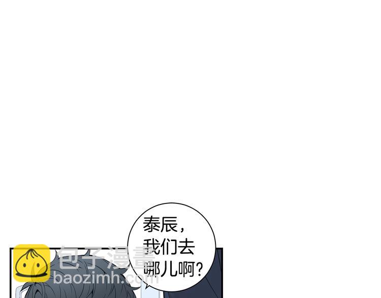 第二季 第1话 我们的家67