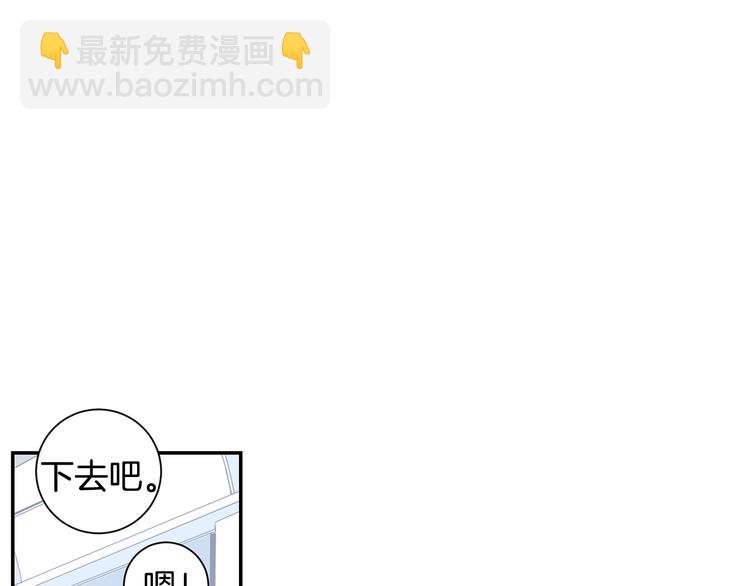第二季 第1话 我们的家72