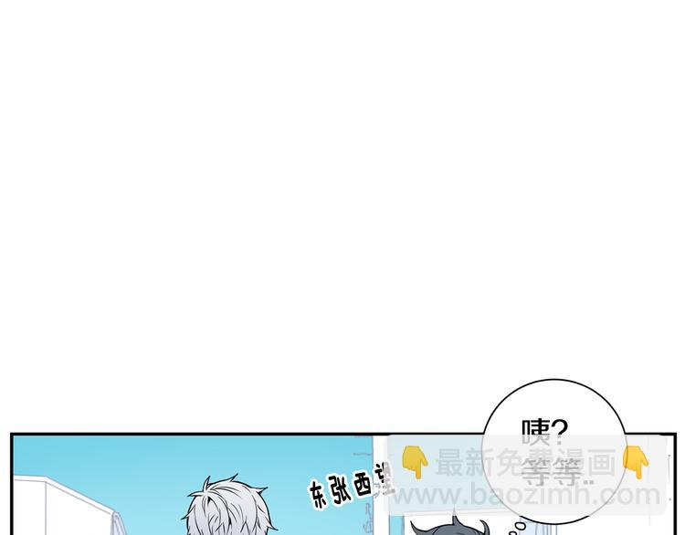 第二季 第1话 我们的家74