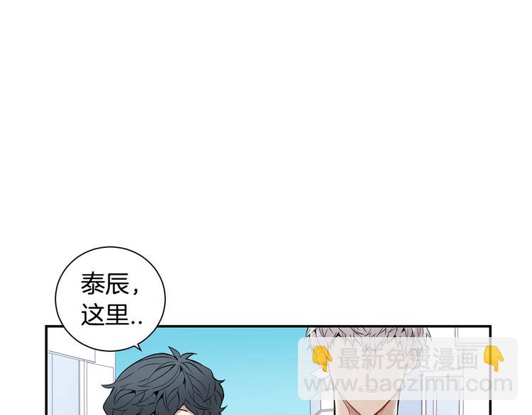 第二季 第1话 我们的家76