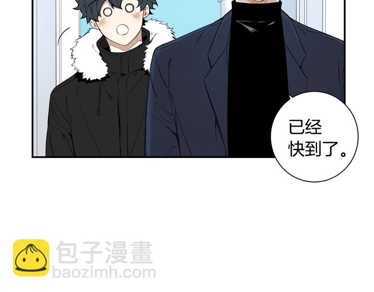第二季 第1话 我们的家77
