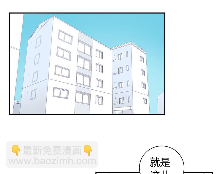 第二季 第1话 我们的家80