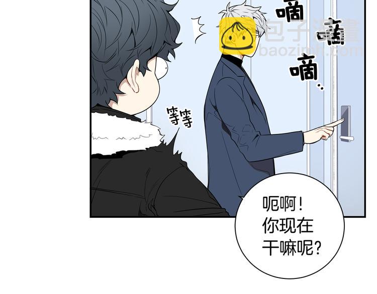 第二季 第1话 我们的家87