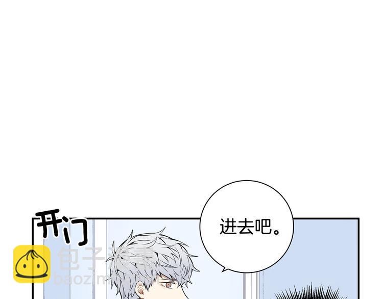 第二季 第1话 我们的家88