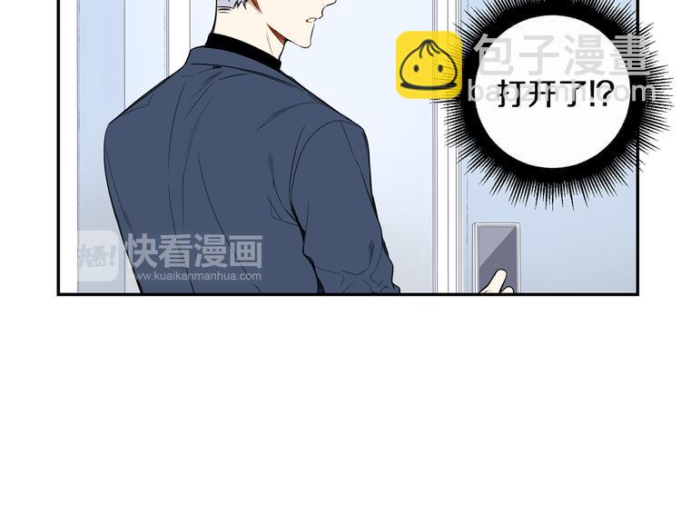 第二季 第1话 我们的家89