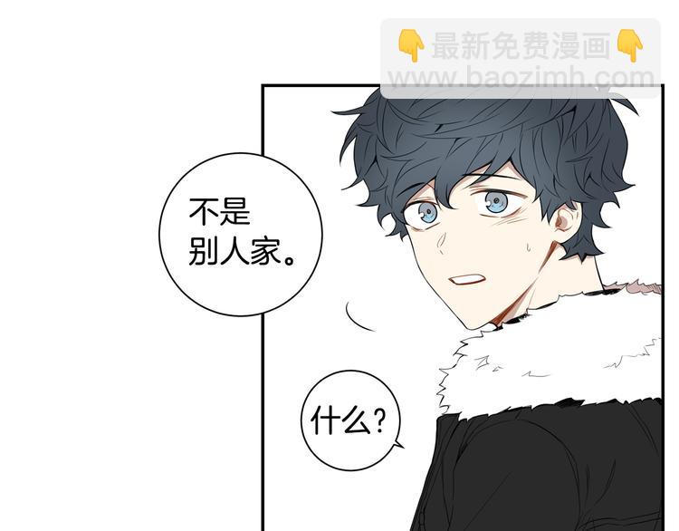 第二季 第1话 我们的家97