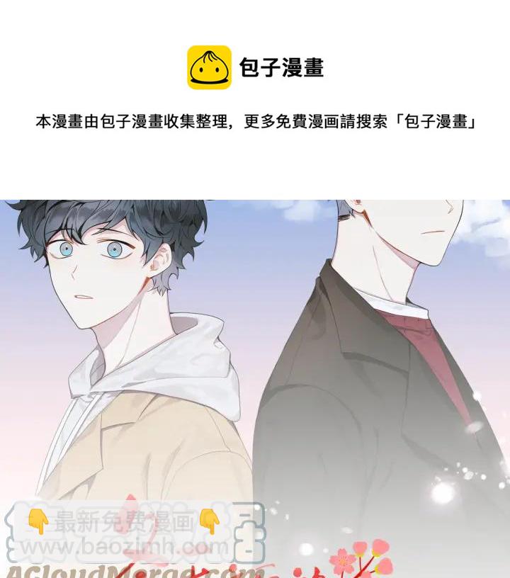 第二季 第6话 最棒的生日16