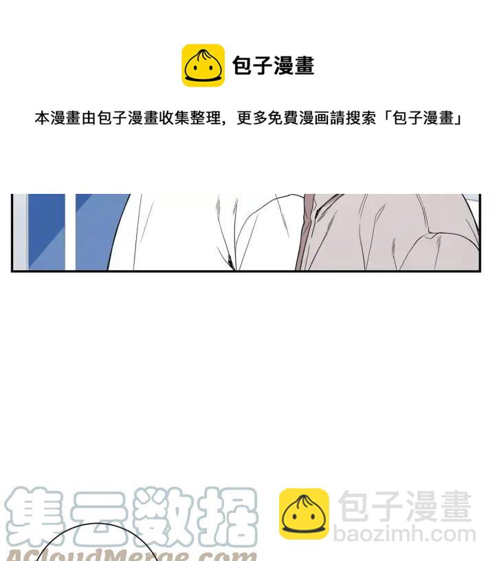 第二季 第6话 最棒的生日4