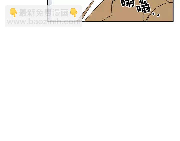 第二季 第6话 最棒的生日58