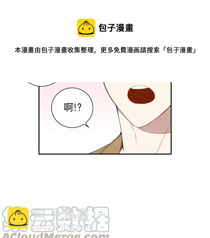第二季 第6话 最棒的生日80