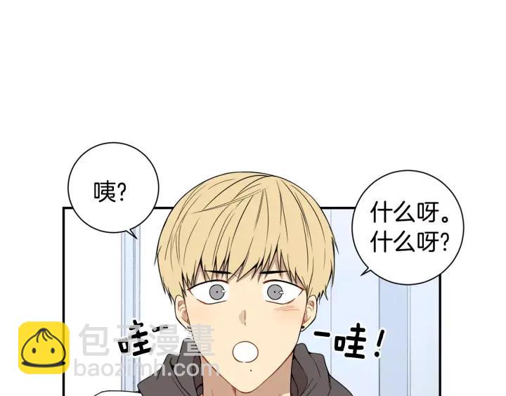第二季 第7话 你喜欢我吗？1