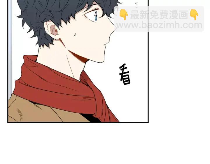 第二季 第7话 你喜欢我吗？109