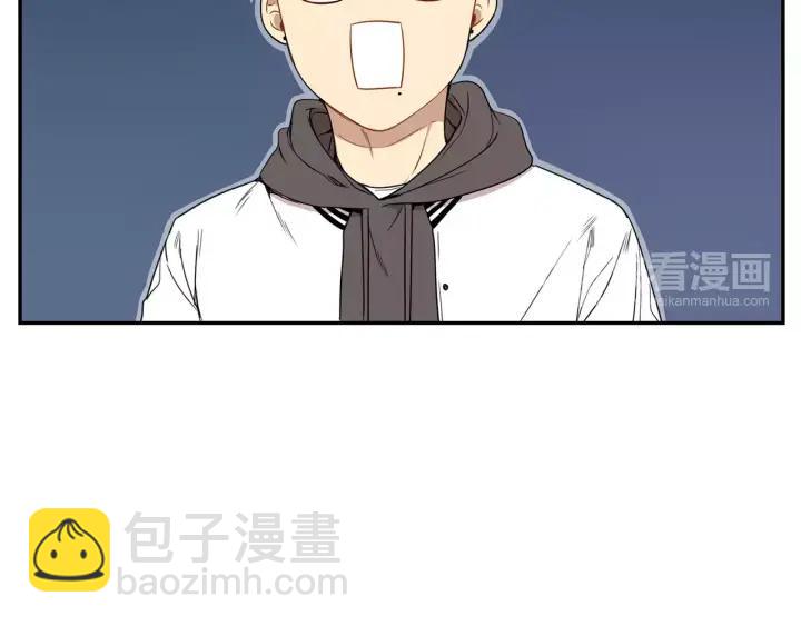 第二季 第7话 你喜欢我吗？11