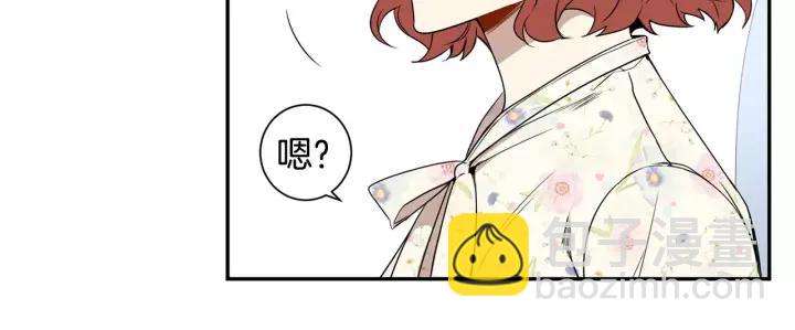 第二季 第7话 你喜欢我吗？115