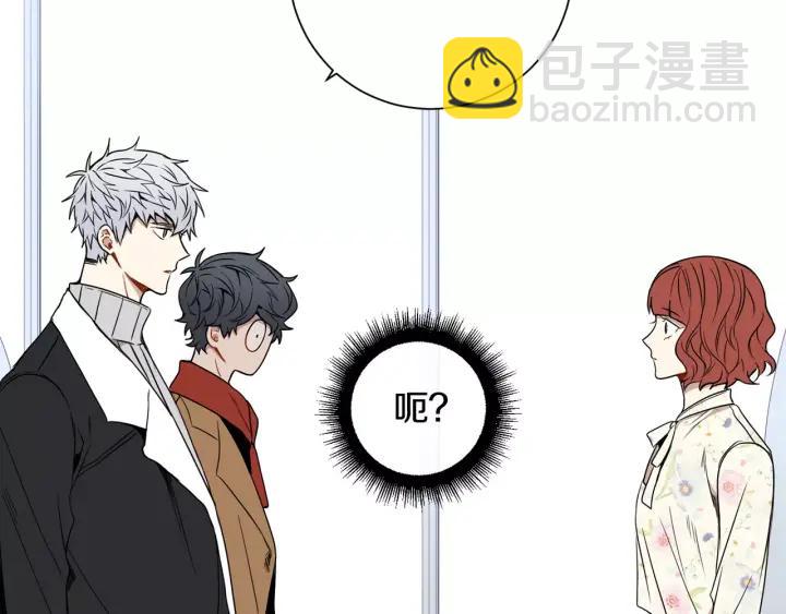 第二季 第7话 你喜欢我吗？117
