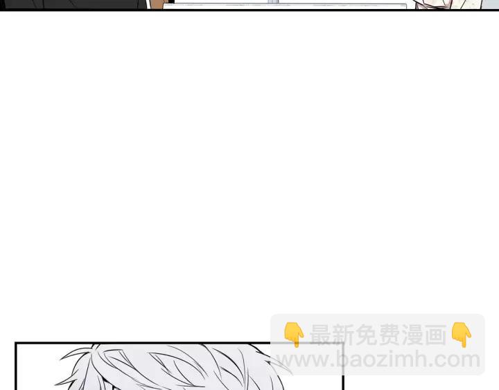 第二季 第7话 你喜欢我吗？118