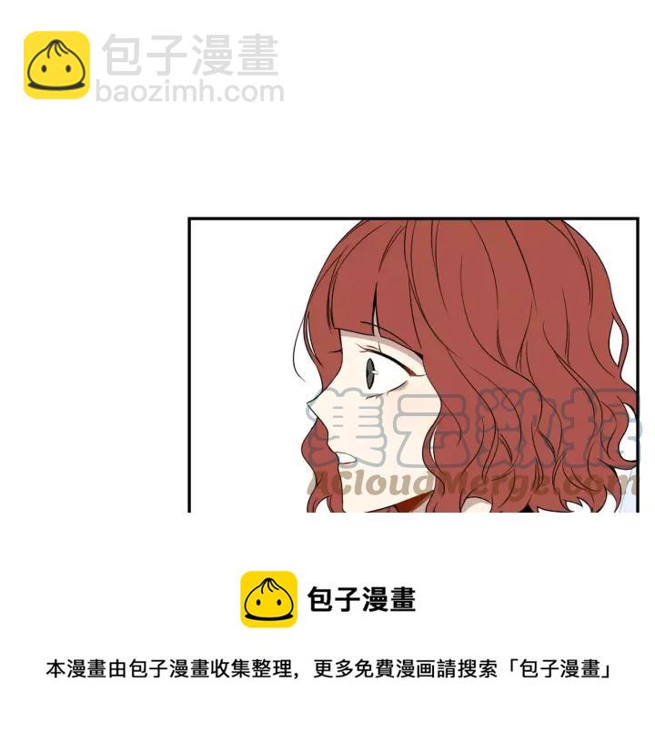 第二季 第7话 你喜欢我吗？120
