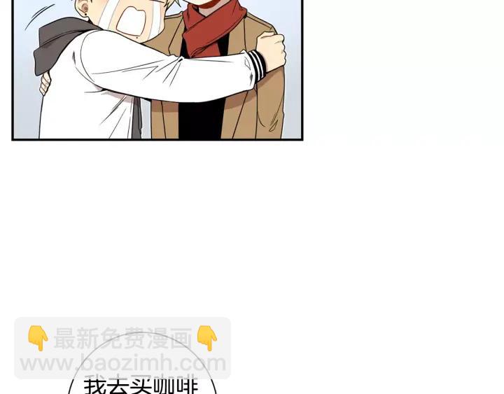 第二季 第7话 你喜欢我吗？13