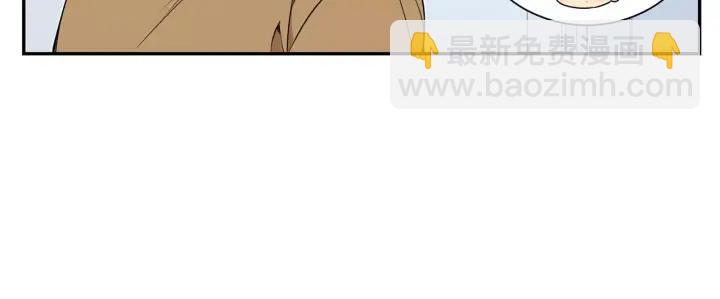 第二季 第7话 你喜欢我吗？17
