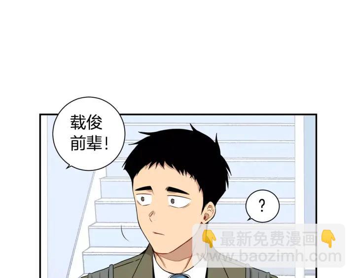 第二季 第7话 你喜欢我吗？27