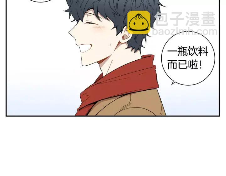 第二季 第7话 你喜欢我吗？33