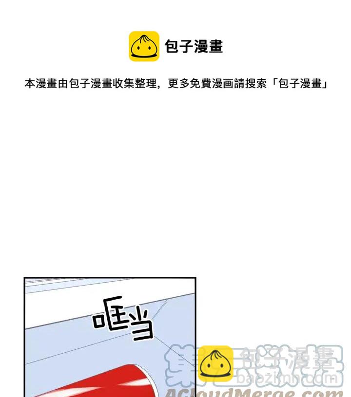 第二季 第7话 你喜欢我吗？36