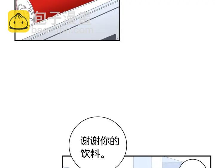 第二季 第7话 你喜欢我吗？37