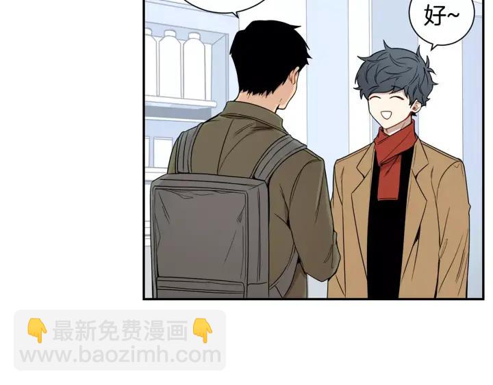第二季 第7话 你喜欢我吗？38
