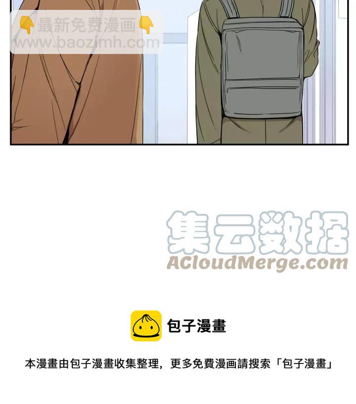 第二季 第7话 你喜欢我吗？40