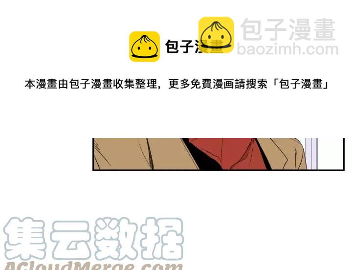第二季 第7话 你喜欢我吗？44
