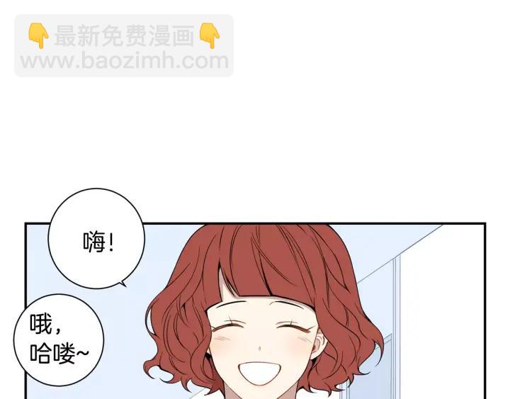 第二季 第7话 你喜欢我吗？45