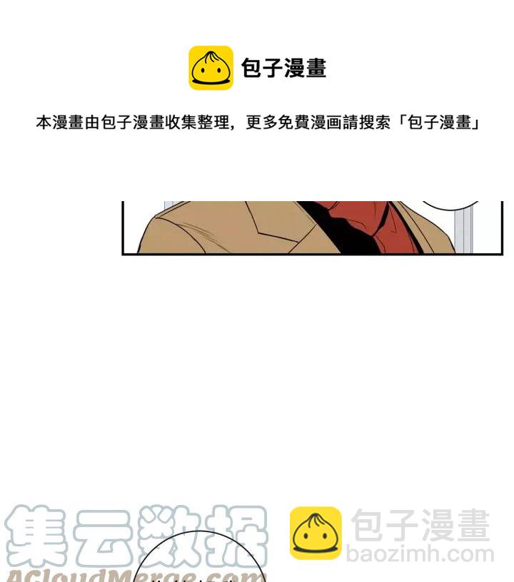 第二季 第7话 你喜欢我吗？48
