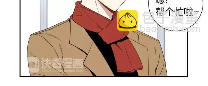 第二季 第7话 你喜欢我吗？57