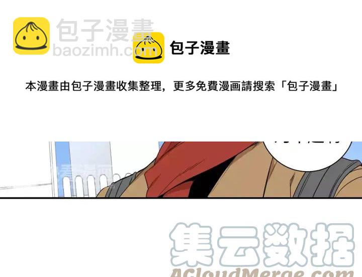 第二季 第7话 你喜欢我吗？84