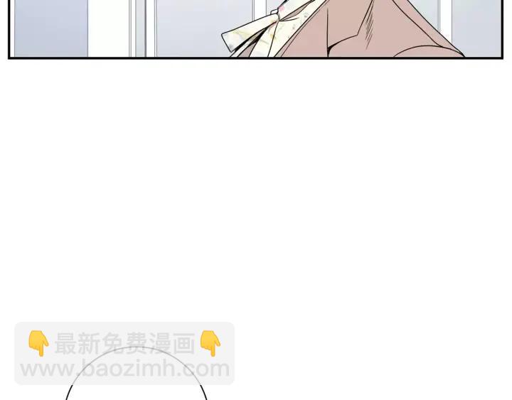 第二季 第7话 你喜欢我吗？86